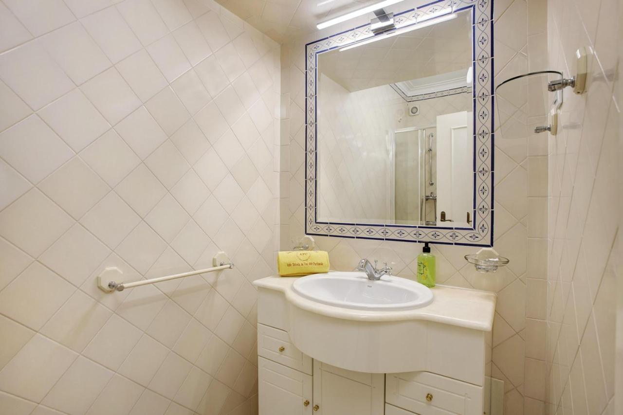 Estrela Do Vau Appartement